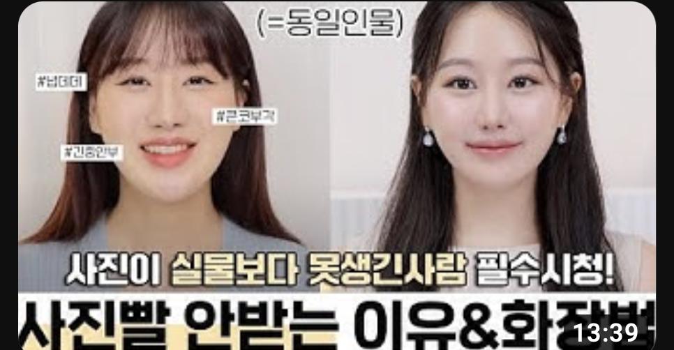 스크린샷 2024-02-13 오후 1.15.07.png.jpg