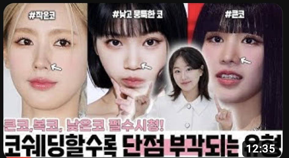 스크린샷 2024-02-13 오후 1.16.03.png.jpg