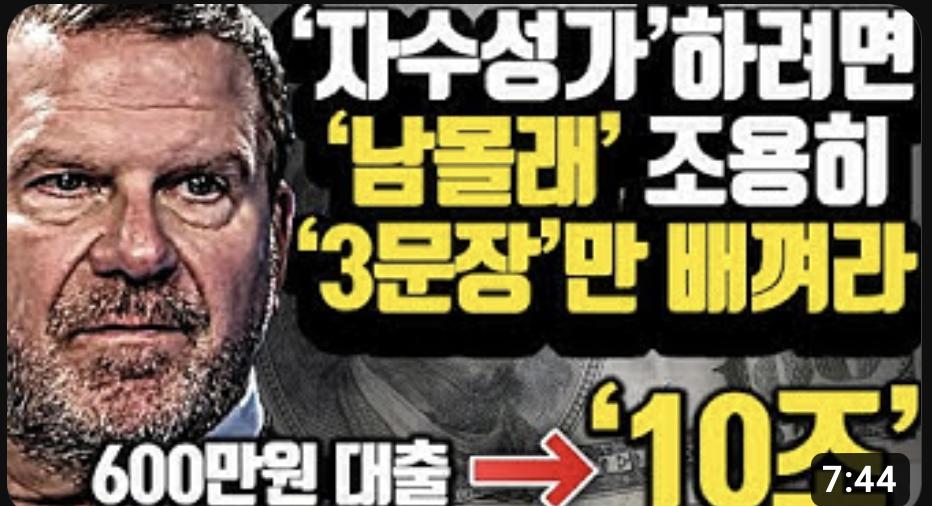 스크린샷 2024-02-13 오후 12.29.15.png.jpg