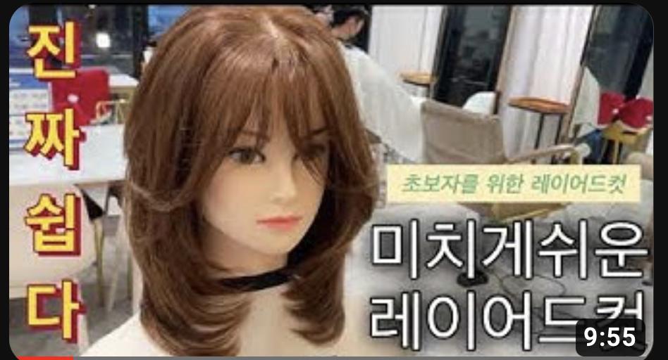 스크린샷 2024-02-13 오후 2.55.57.png.jpg