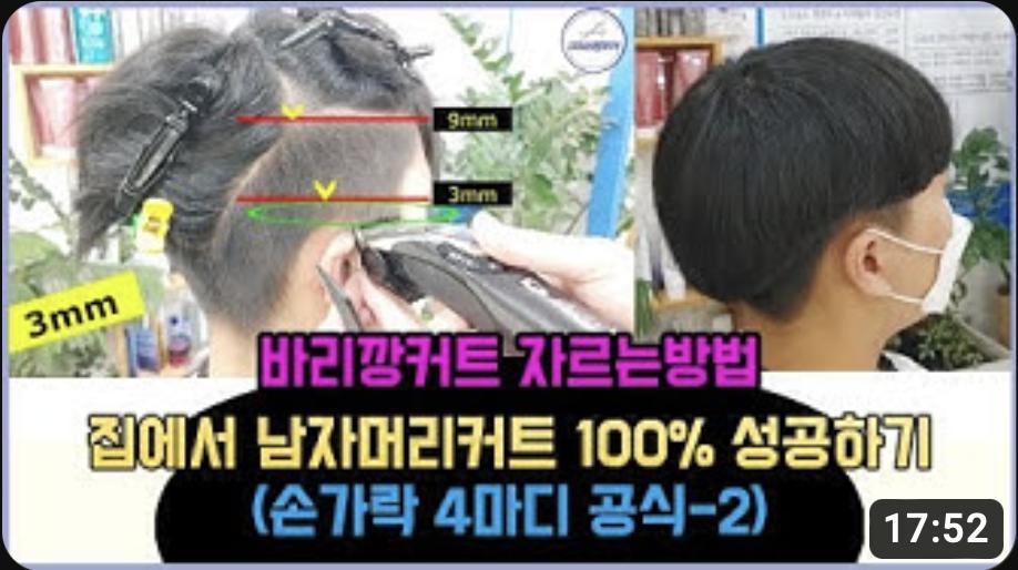 스크린샷 2024-02-13 오후 3.01.13.png.jpg