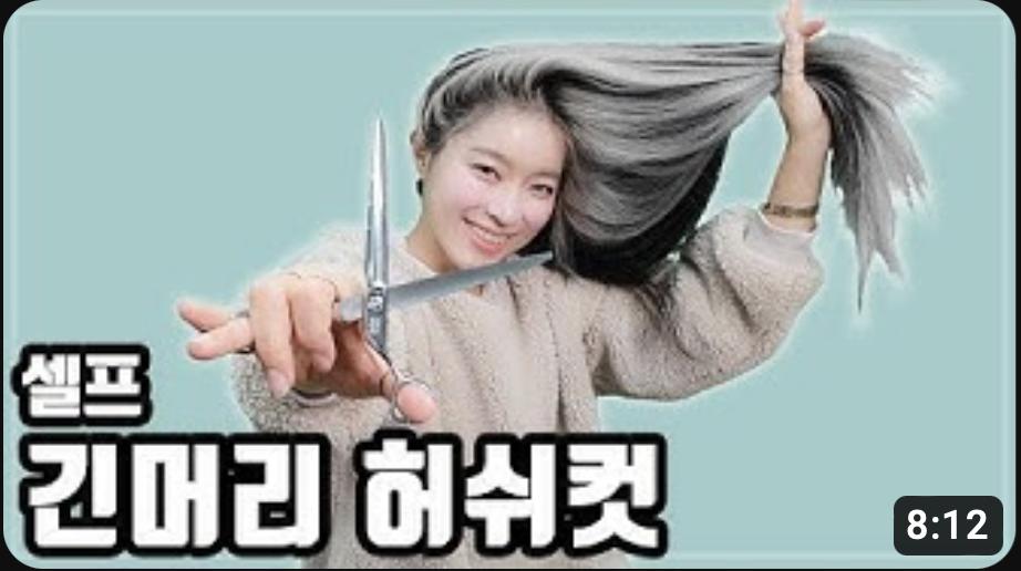 스크린샷 2024-02-13 오후 2.41.16.png.jpg