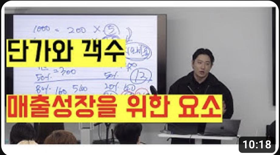 스크린샷 2024-02-13 오후 3.07.35.png.jpg