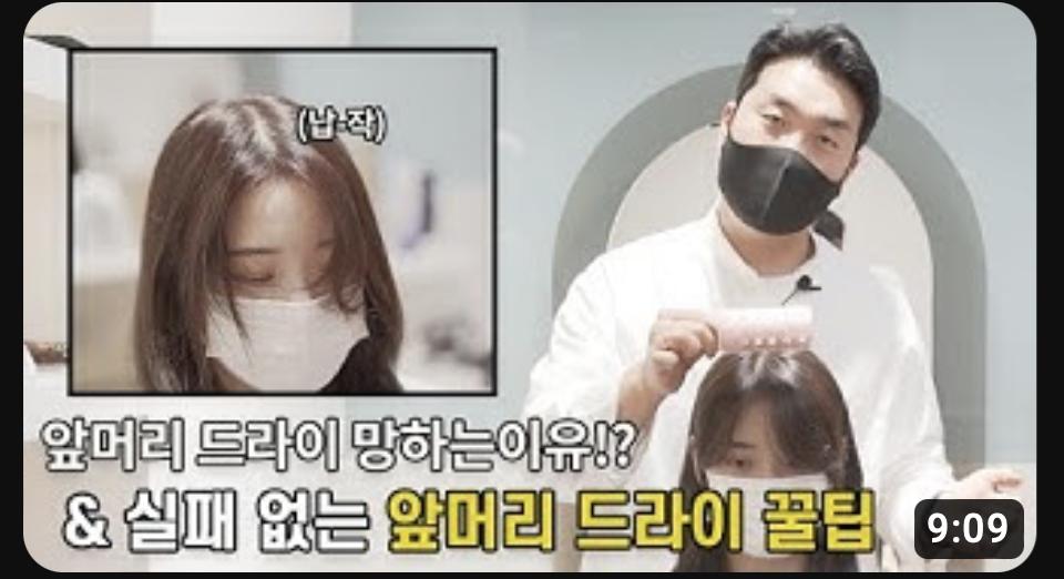 스크린샷 2024-02-13 오후 2.37.38.png.jpg