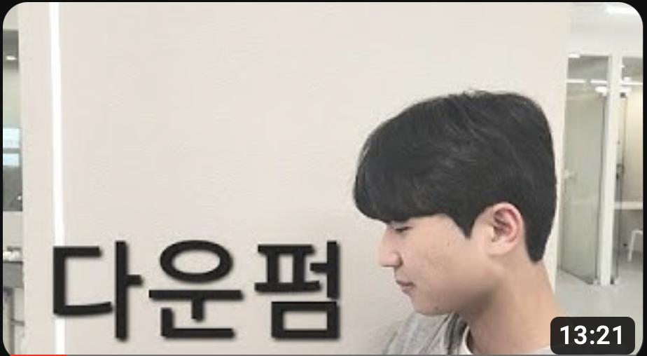 스크린샷 2024-02-13 오후 2.58.43.png.jpg