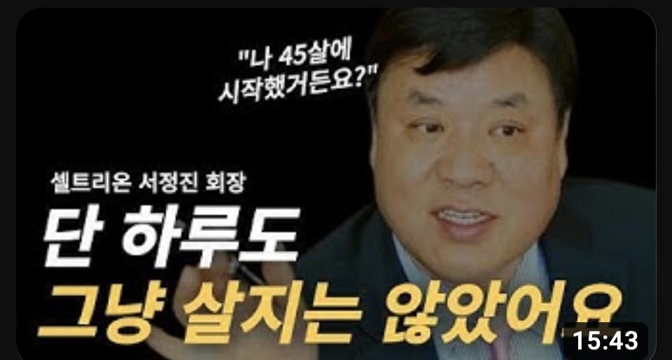 스크린샷 2024-02-13 오후 1.07.07.png.jpg