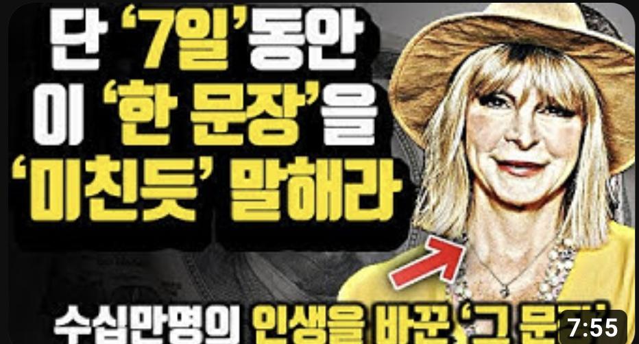 스크린샷 2024-02-13 오후 12.31.00.png.jpg