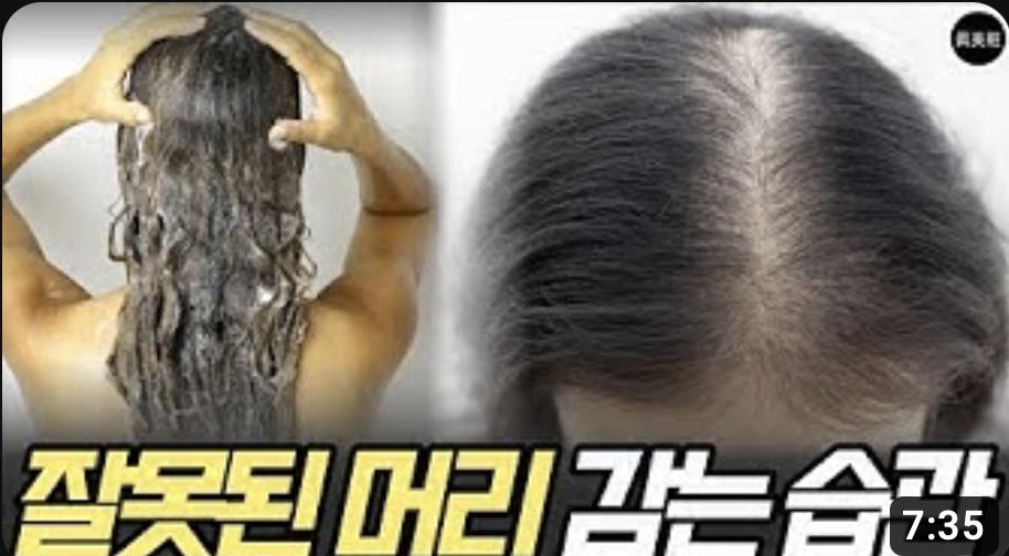 스크린샷 2024-02-13 오후 2.47.11.png.jpg