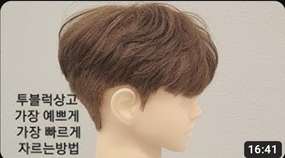 스크린샷 2024-02-13 오후 2.57.10.png.jpg