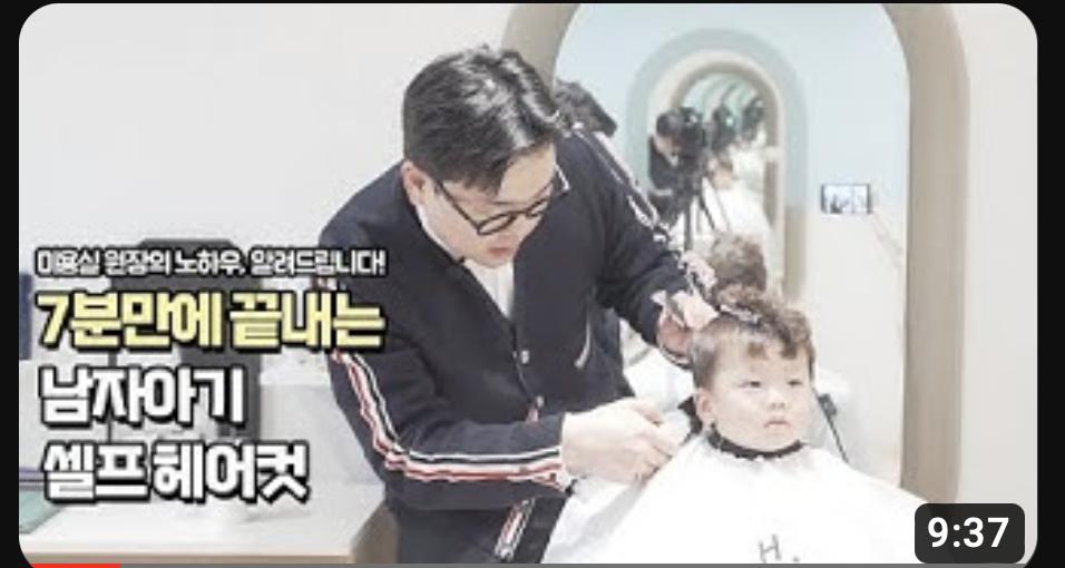 스크린샷 2024-02-13 오후 2.36.43.png.jpg