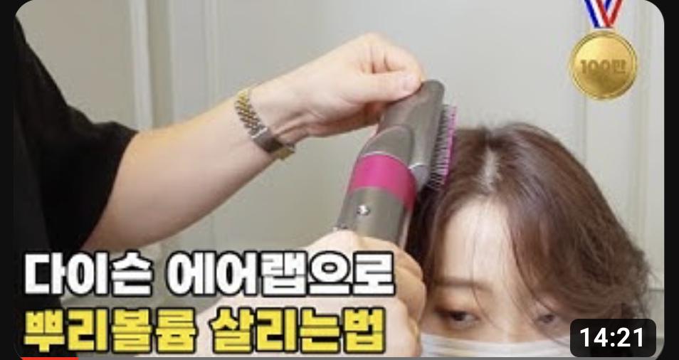 스크린샷 2024-02-13 오후 2.30.44.png.jpg