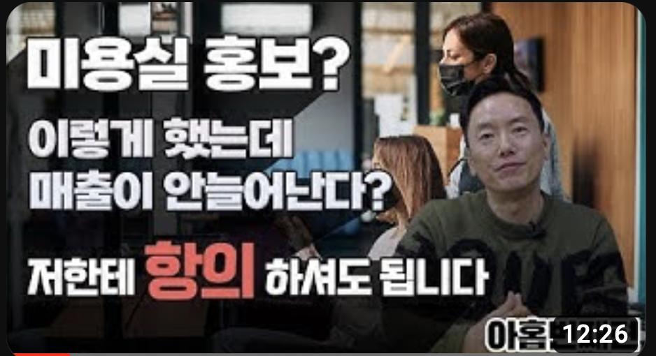 스크린샷 2024-02-13 오후 2.16.41.png.jpg