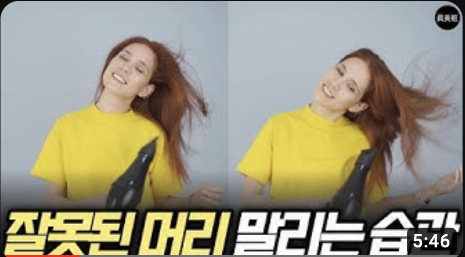 스크린샷 2024-02-13 오후 2.49.22.png.jpg