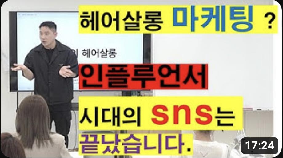 스크린샷 2024-02-13 오후 3.04.54.png.jpg