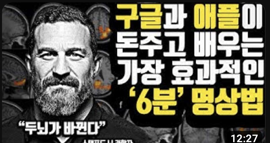 스크린샷 2024-02-13 오후 12.31.39.png.jpg