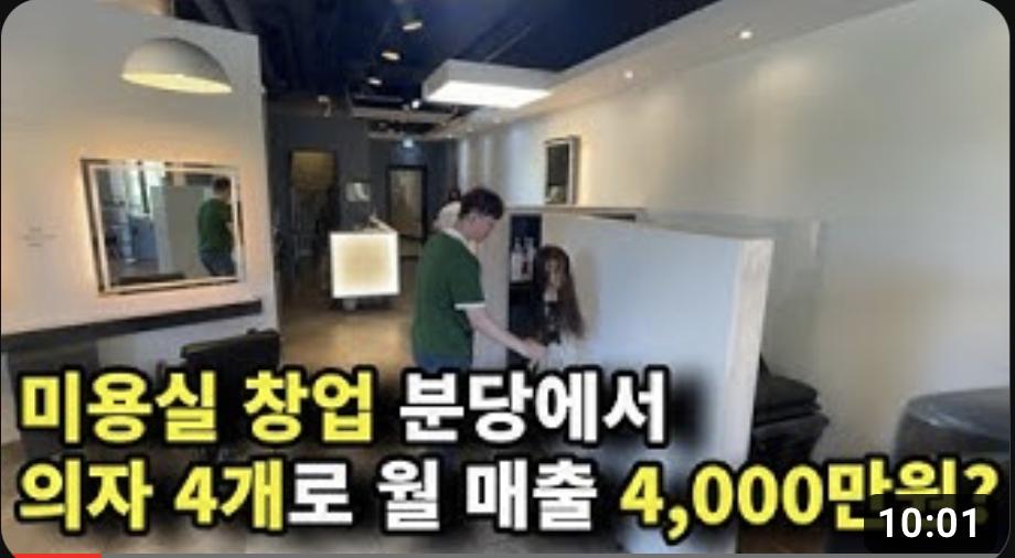 스크린샷 2024-02-13 오후 3.47.05.png.jpg