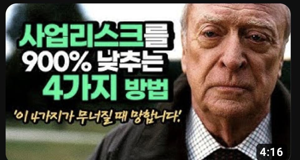 스크린샷 2024-02-13 오후 1.04.57.png.jpg