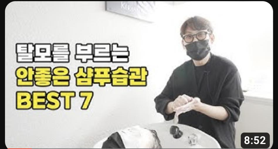 스크린샷 2024-02-13 오후 2.35.15.png.jpg