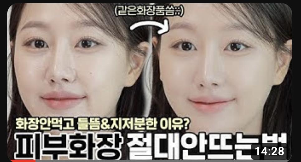 스크린샷 2024-02-13 오후 1.14.22.png.jpg