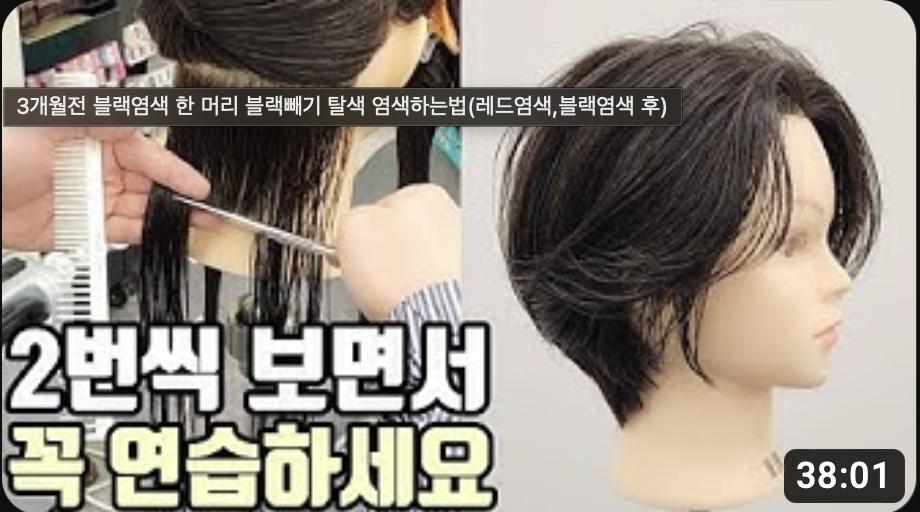 스크린샷 2024-02-13 오후 2.53.31.png.jpg