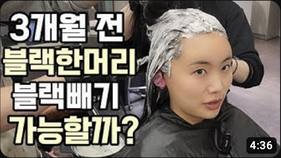 스크린샷 2024-02-13 오후 2.53.59.png.jpg