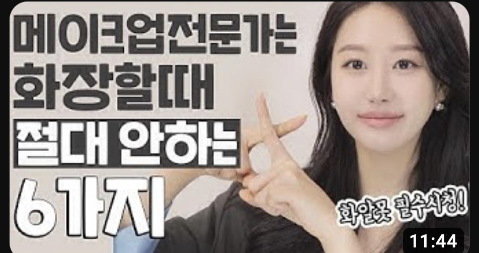 스크린샷 2024-02-13 오후 1.12.02.png.jpg