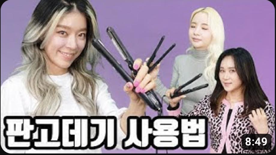 스크린샷 2024-02-13 오후 2.43.06.png.jpg