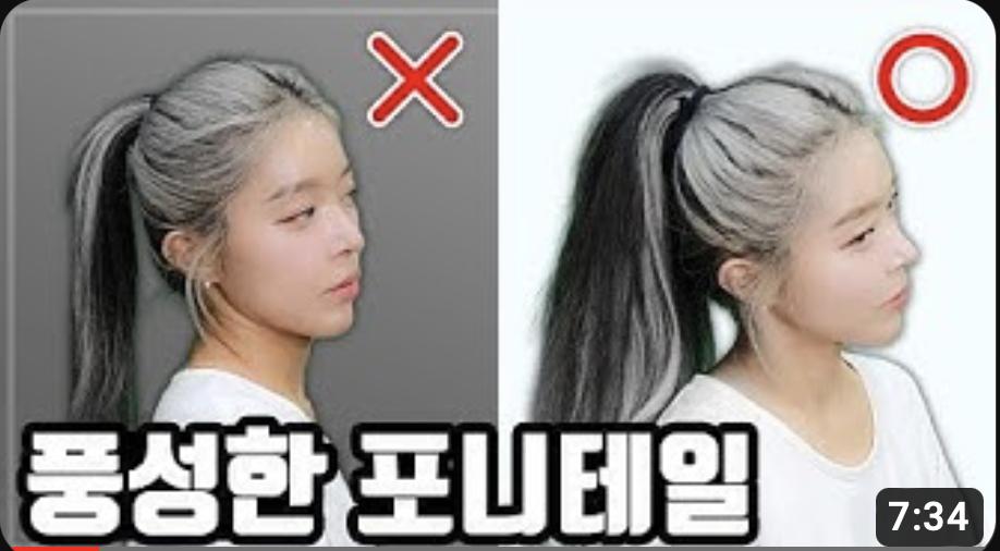 스크린샷 2024-02-13 오후 2.42.38.png.jpg