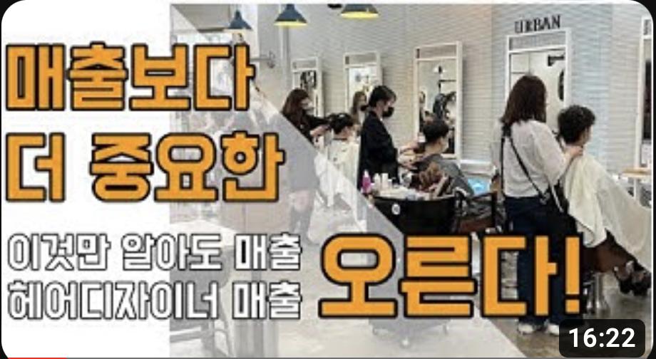 스크린샷 2024-02-13 오후 3.48.54.png.jpg