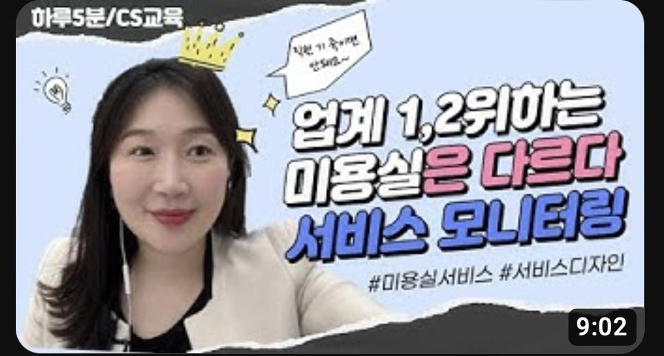 스크린샷 2024-02-13 오후 2.10.22.png.jpg