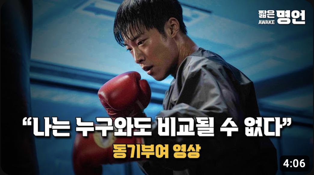 스크린샷 2024-02-13 오후 3.10.10.png.jpg