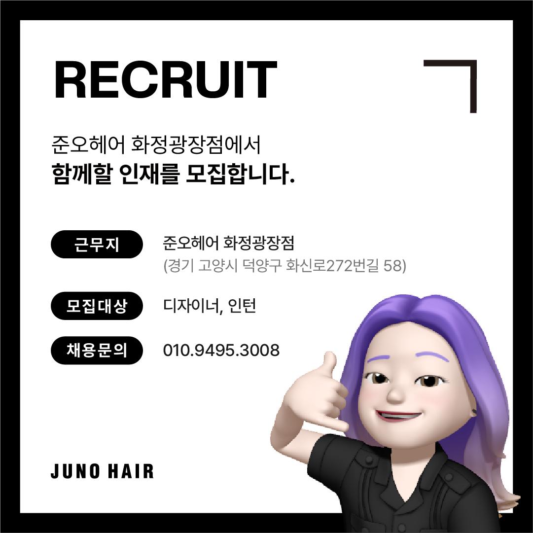 화정광장점4.jpg