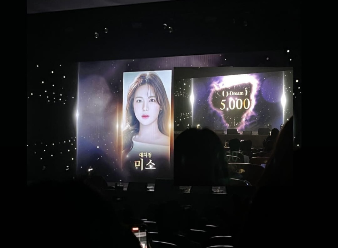 준오 문정 상세1.jpeg