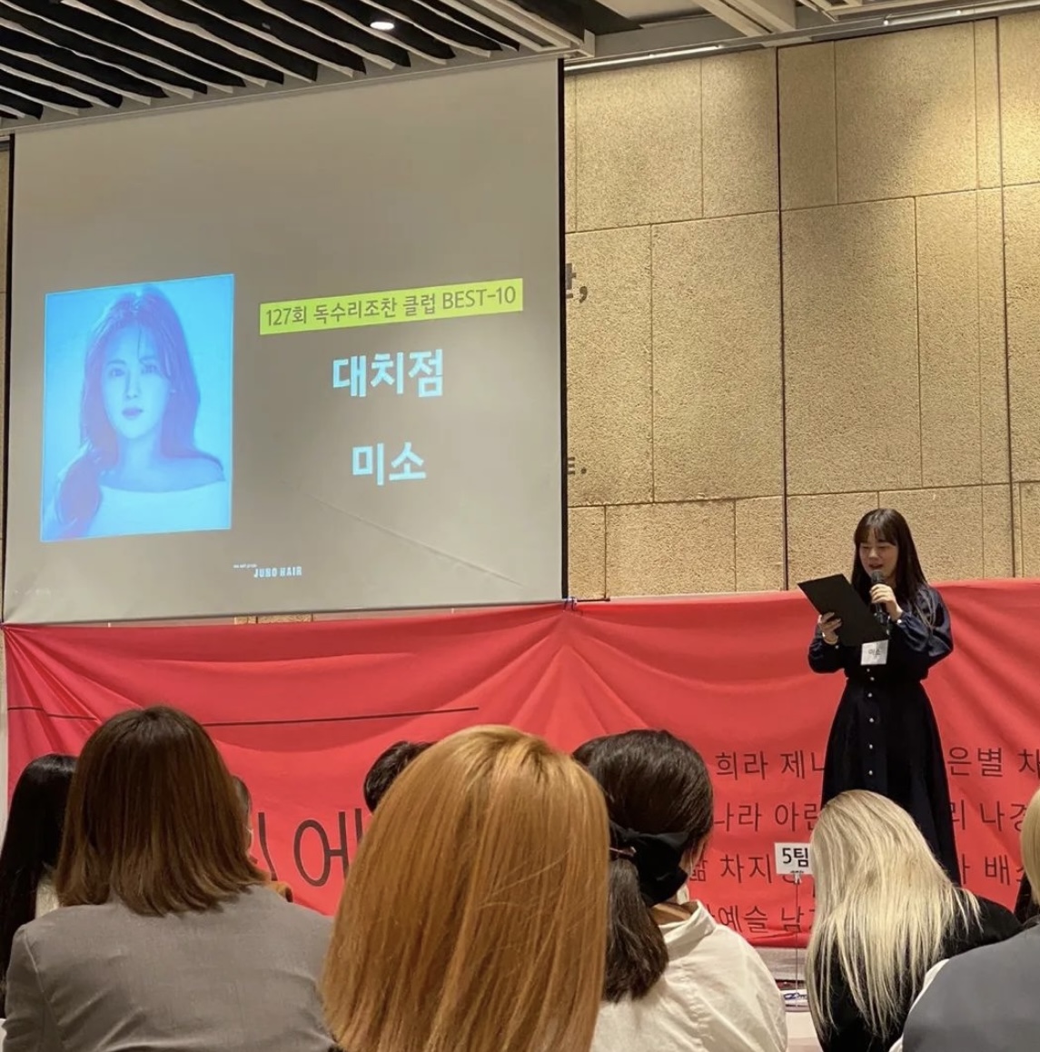 준오 문정 상세3.jpeg