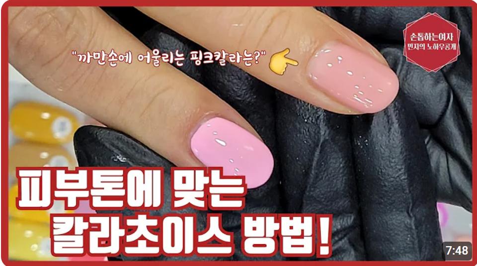 스크린샷 2024-05-22 125853.png.jpg