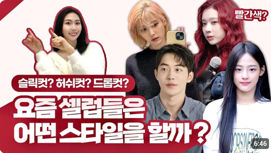 스크린샷 2024-05-22 130001.png.jpg