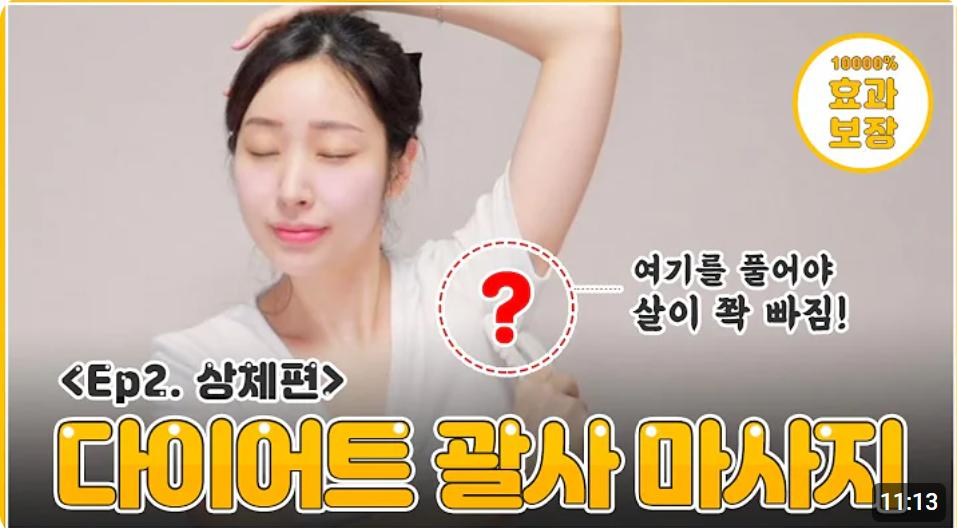 스크린샷 2024-05-22 125234.png.jpg