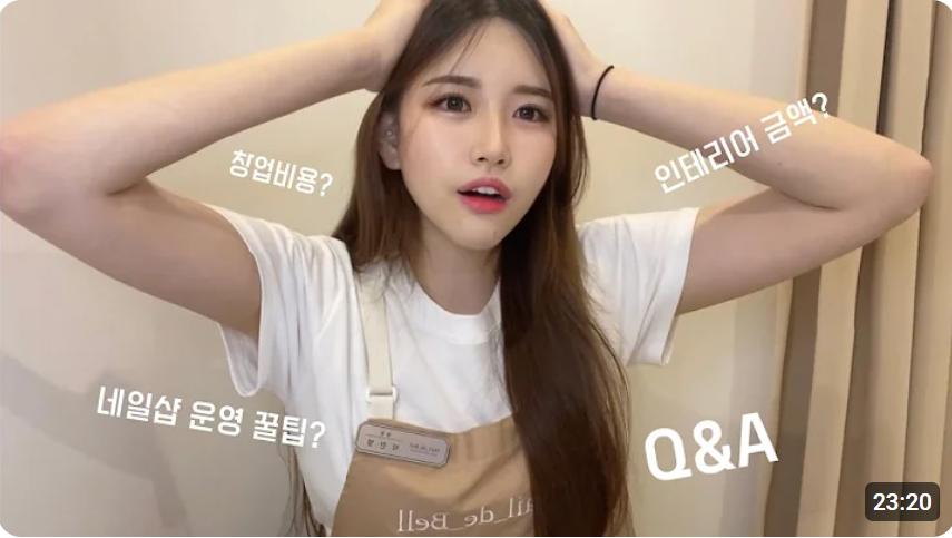 스크린샷 2024-05-22 173434.png.jpg