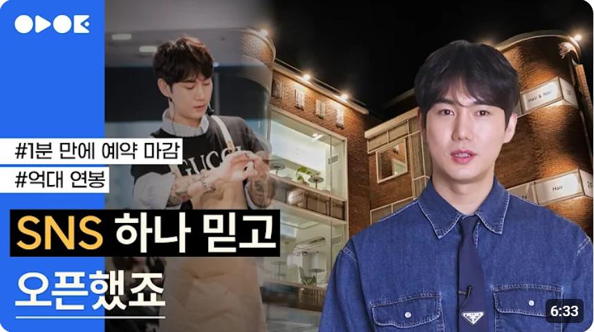 스크린샷 2024-05-22 174711.png.jpg