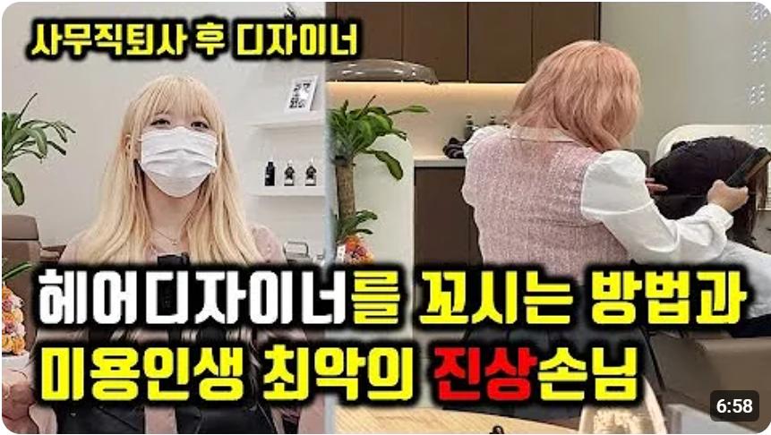 스크린샷 2024-05-22 174523.png.jpg