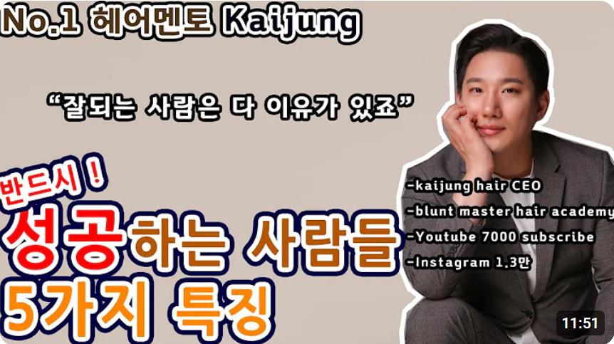 스크린샷 2024-05-23 173009.png.jpg