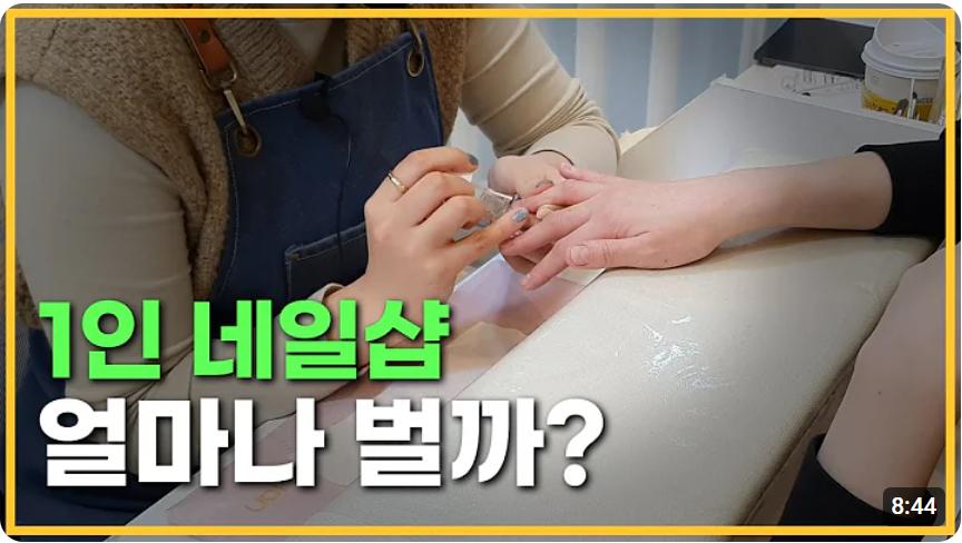 스크린샷 2024-05-23 173244.png.jpg