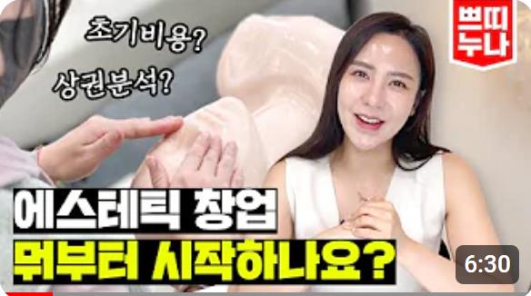 스크린샷 2024-06-07 162236.png.jpg