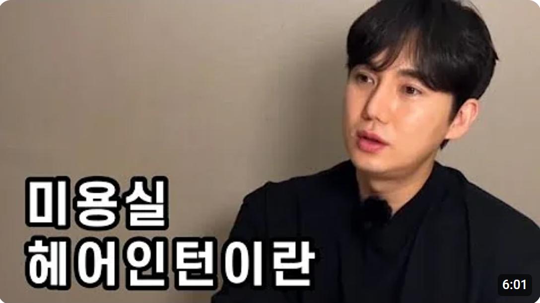 스크린샷 2024-06-07 162311.png.jpg