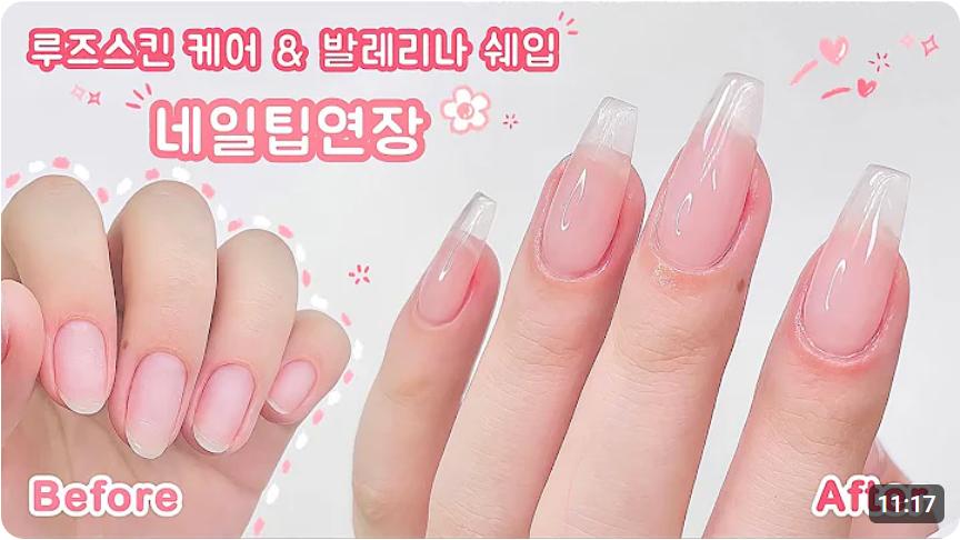 스크린샷 2024-05-23 174251.png.jpg