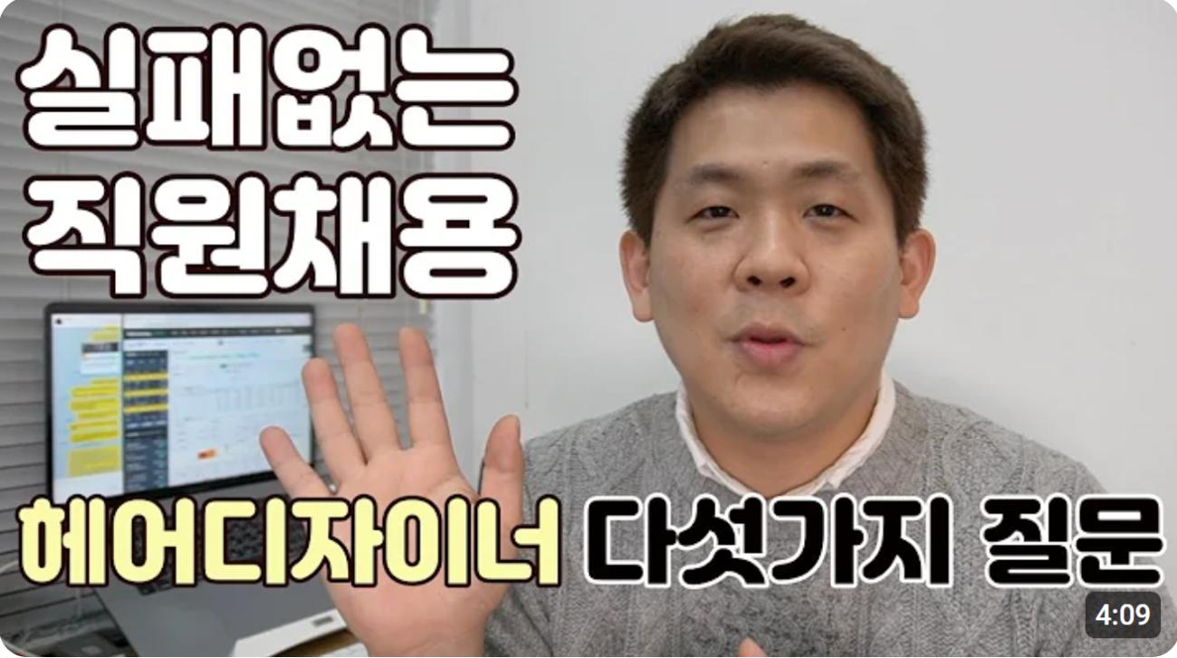 화면 캡처 2024-06-20 170813.png.jpg