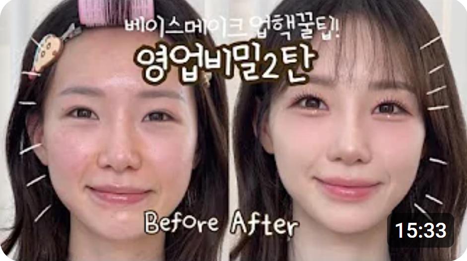 화면 캡처 2024-06-20 165355.png.jpg