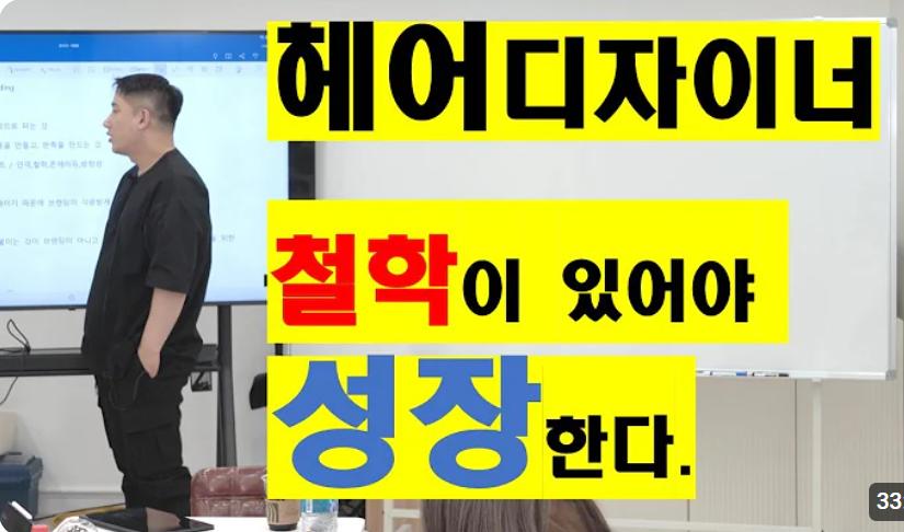 스크린샷 2024-06-07 161407.png.jpg