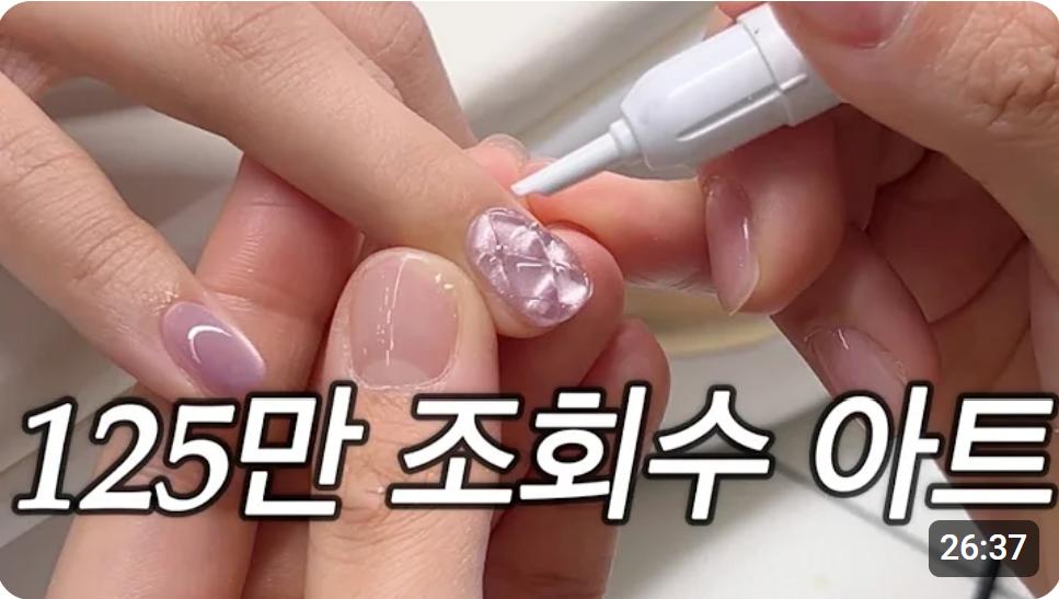 화면 캡처 2024-07-04 171736.png.jpg