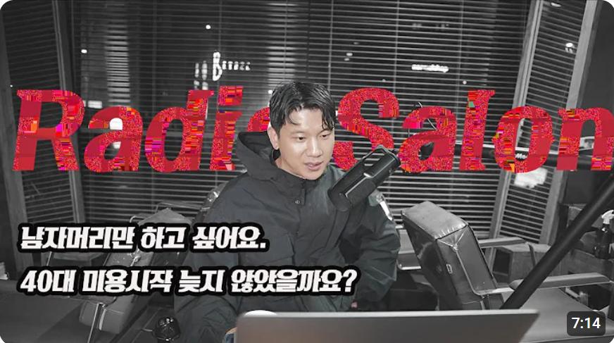 스크린샷 2024-06-07 161501.png.jpg